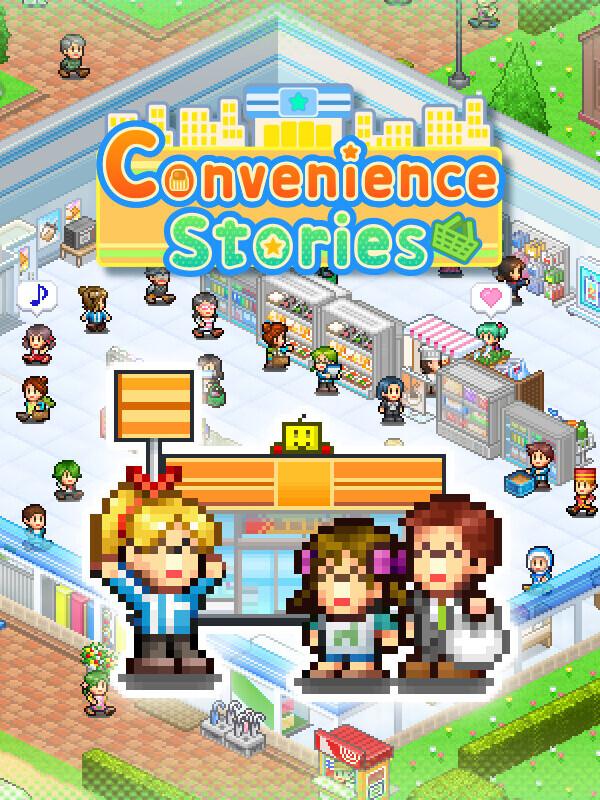 Convenience Stories cover