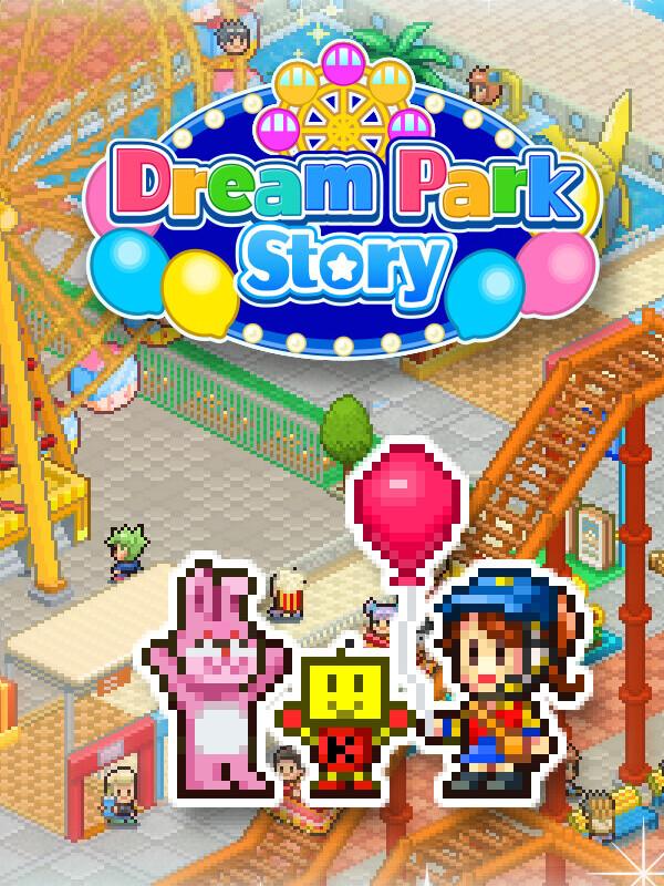 Dream Park Story cover