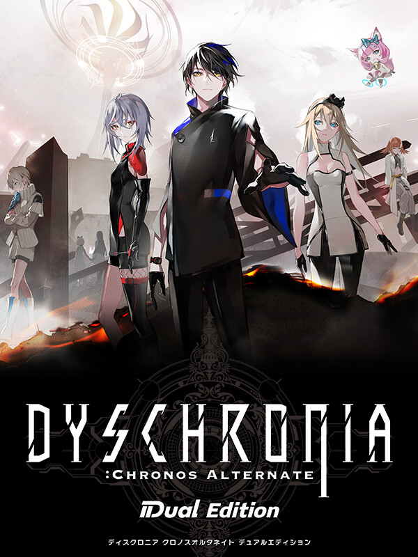 Dyschronia: Chronos Alternate - Dual Edition cover