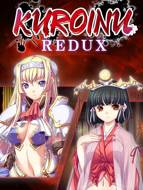 Kuroinu Redux cover