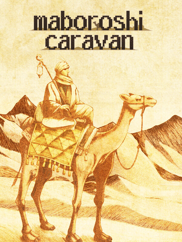 Maboroshi Caravan cover