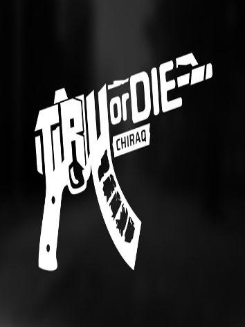 Tru Or Die: Chiraq wallpaper