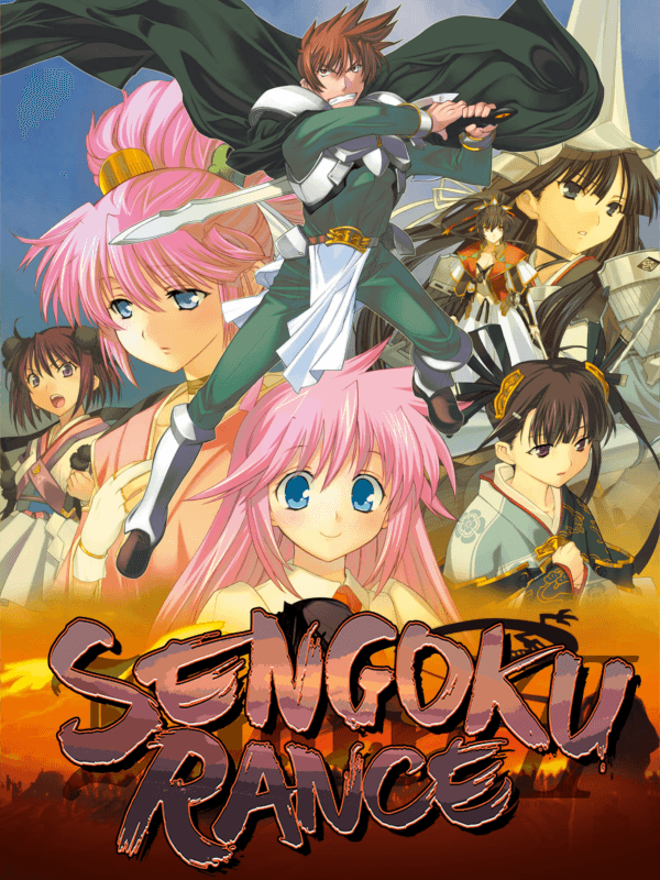 Sengoku Rance cover