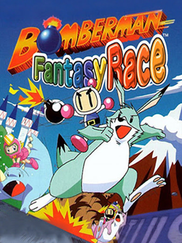 Bomberman Fantasy Race cover