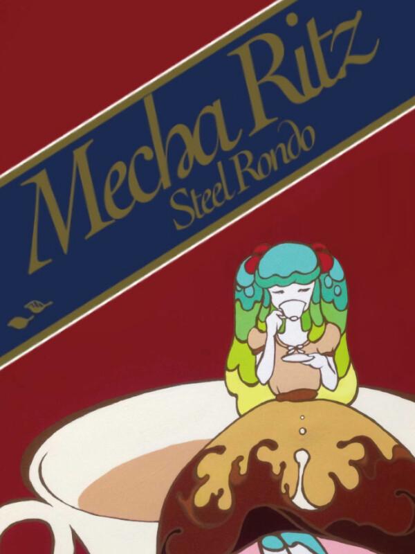 Mecha Ritz: Steel Rondo cover