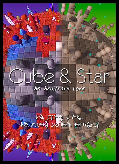 Cube & Star: An Arbitrary Love cover