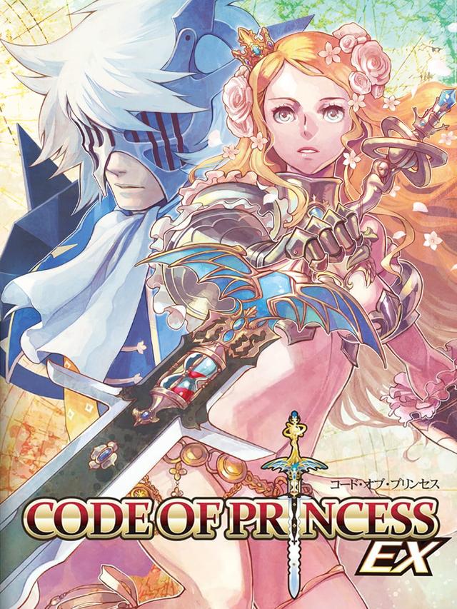 Code of Princess EX wallpaper