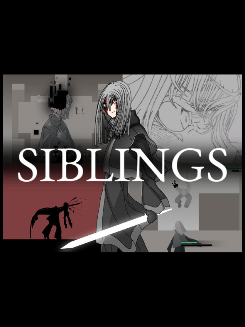 Siblings cover