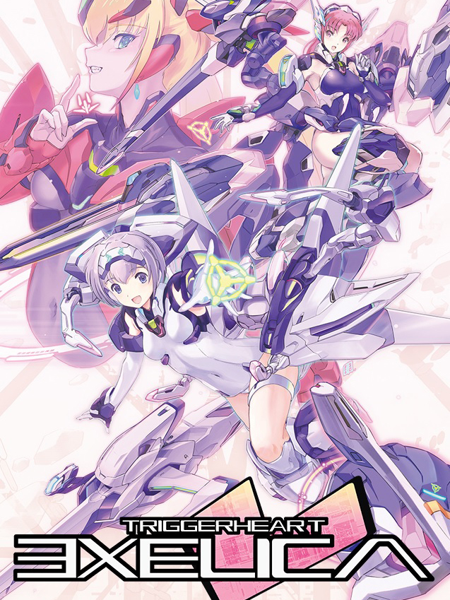 Triggerheart Exelica cover