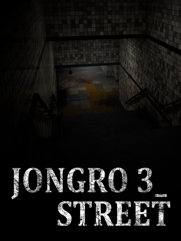JongRo 3_Street cover