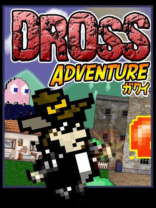 Dross Adventure cover