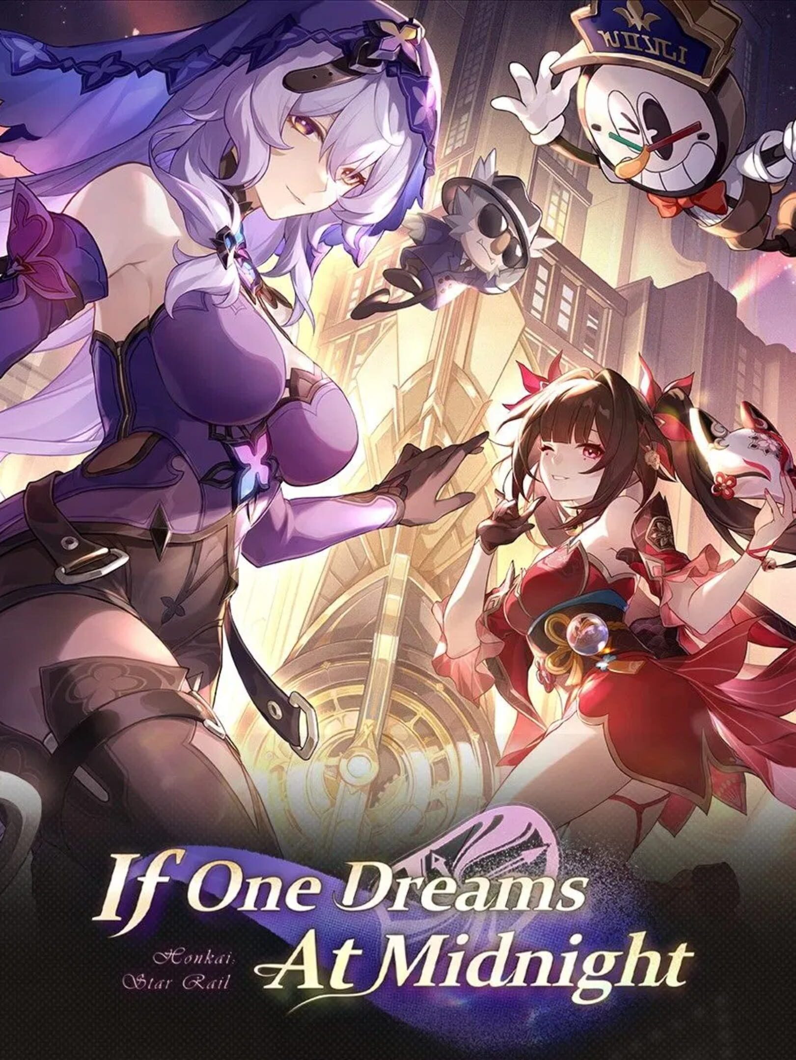 Honkai: Star Rail - If One Dreams At Midnight cover