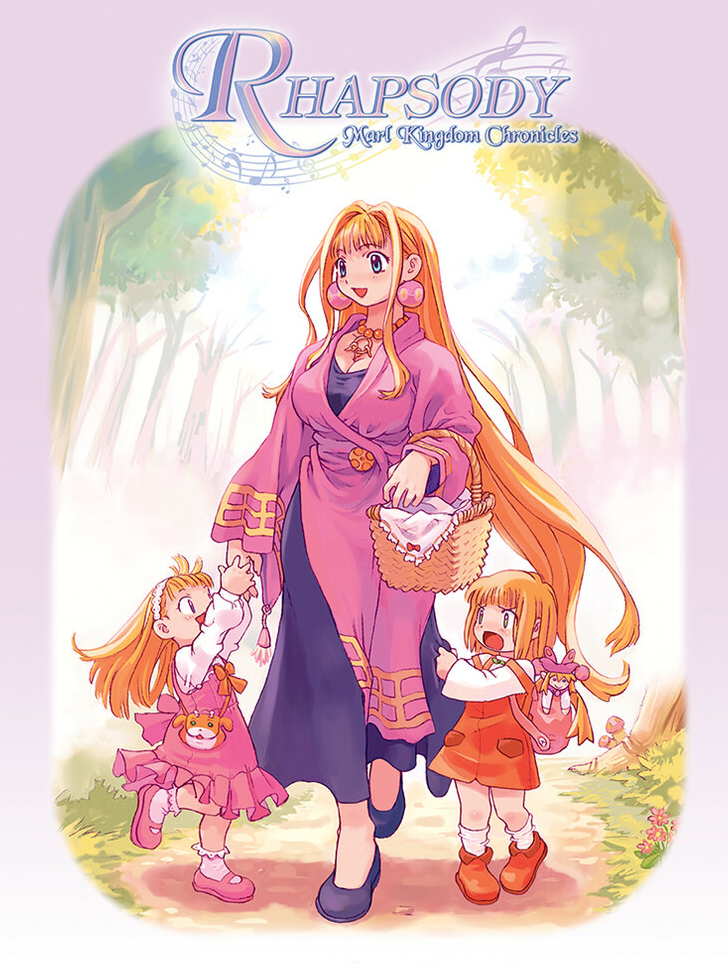 Rhapsody: Marl Kingdom Chronicles – Limited Edition cover