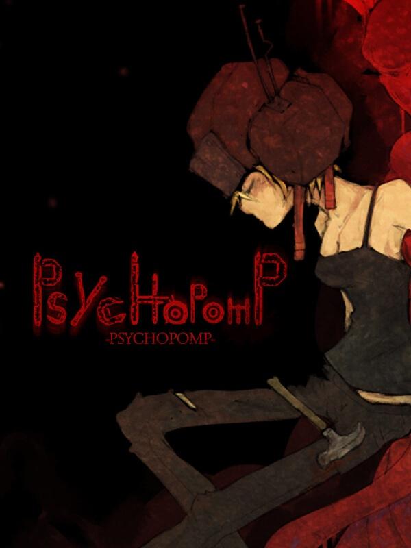 Psychopomp cover