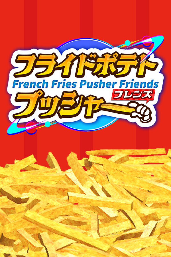 French Fries Pusher Friends cover