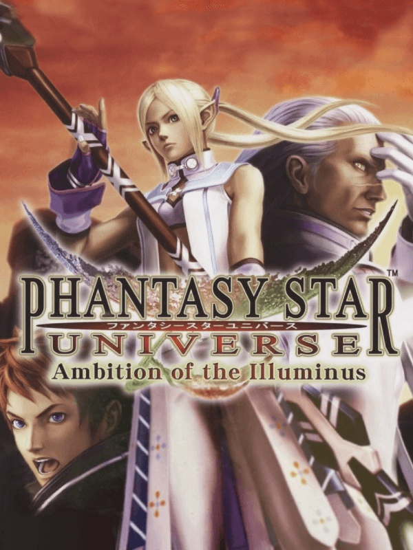 Phantasy Star Universe: Ambition of the Illuminus cover