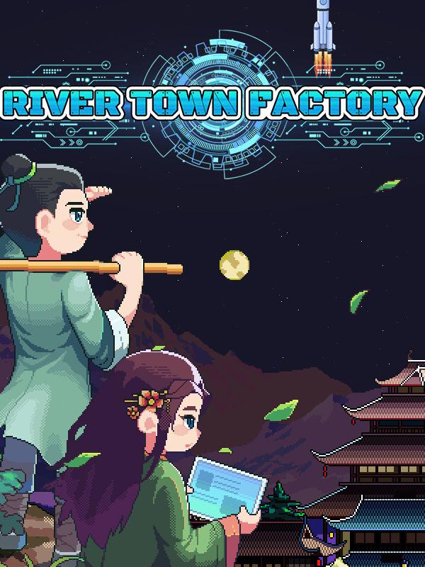 River Town Factory wallpaper