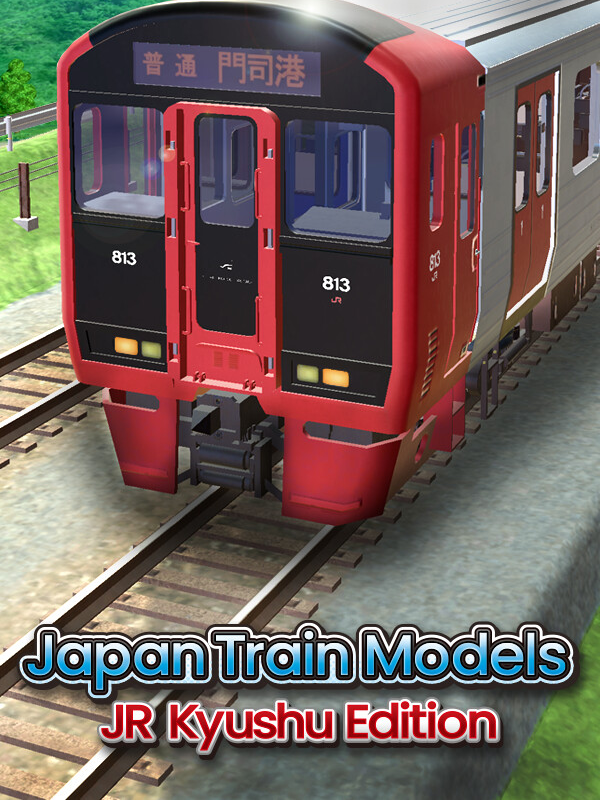 Japan Train Models: JR Kyushu Edition cover