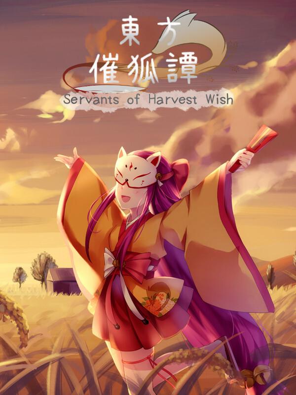 Touhou Saikotan: Servants of Harvest Wish wallpaper