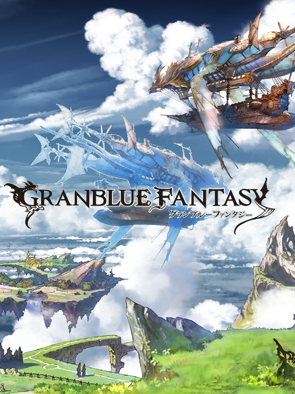 Granblue Fantasy cover