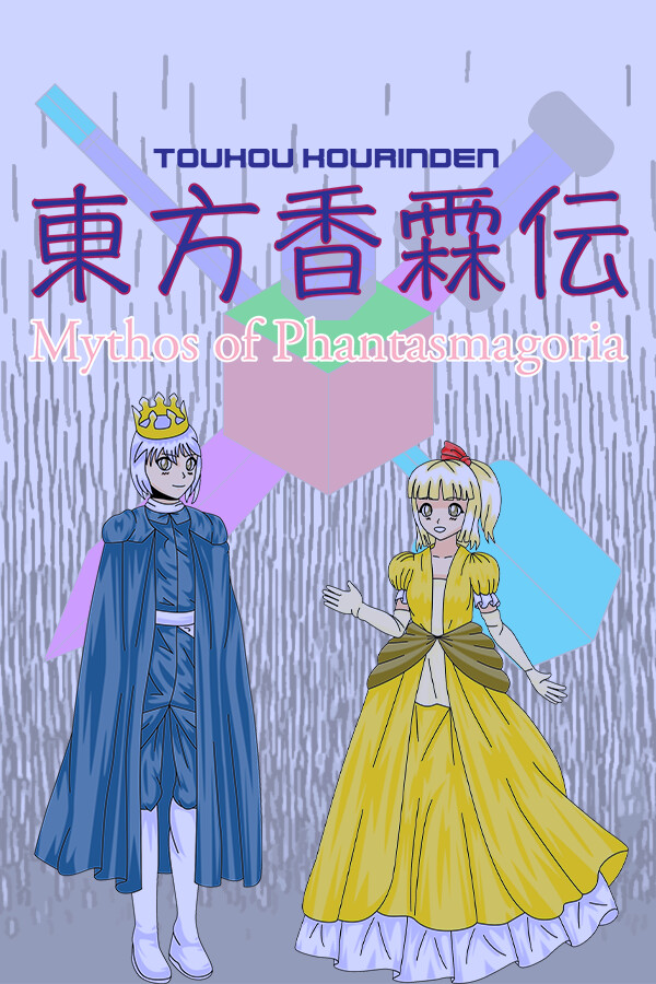 Touhou Kourinden: Mythos of Phantasmagoria cover