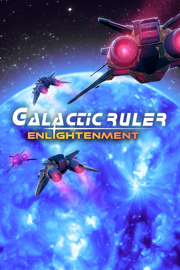 Galactic Ruler Enlightenment cover