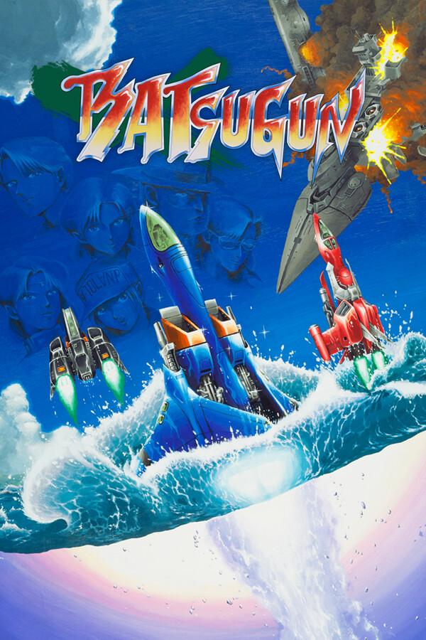 Batsugun cover