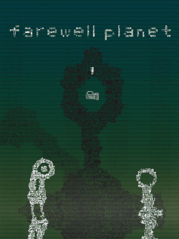 Farewell Planet wallpaper