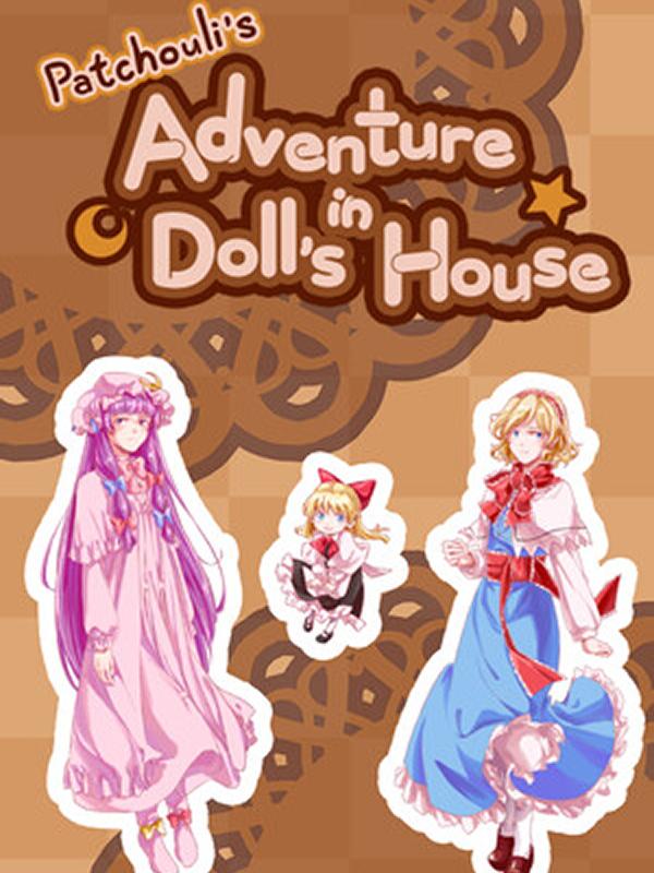 Patchouli's Adventure In Doll's House cover