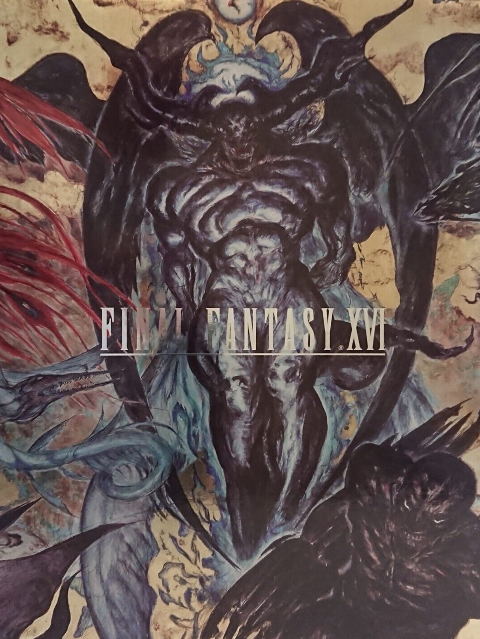 Final Fantasy XVI: Collector's Edition cover