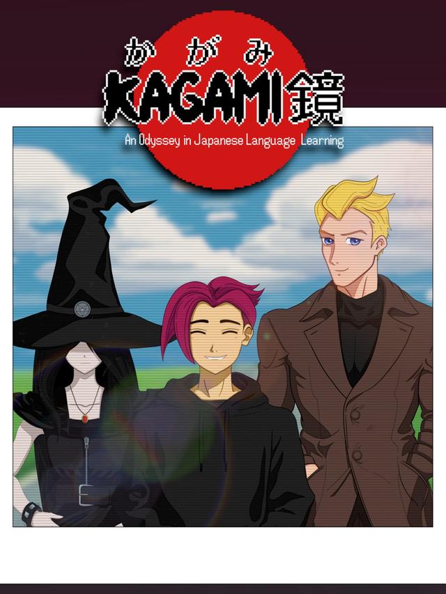 Kagami: An Odyssey in Japanese Language Learning cover