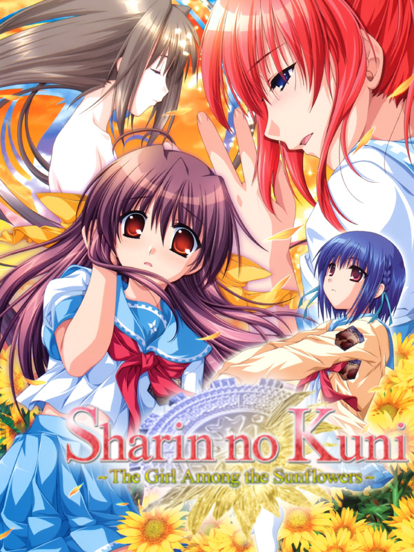 Sharin no Kuni: The Girl Among the Sunflowers cover