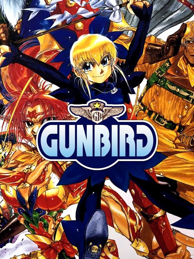 Gunbird wallpaper