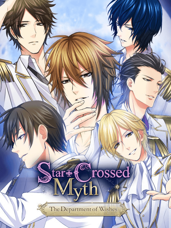 Star-Crossed Myth: The Department of Wishes cover