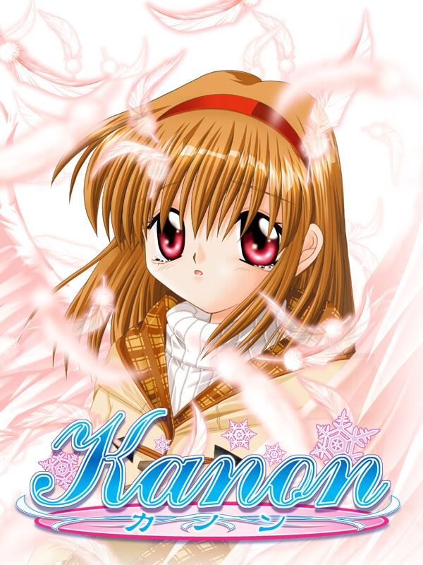 Kanon cover