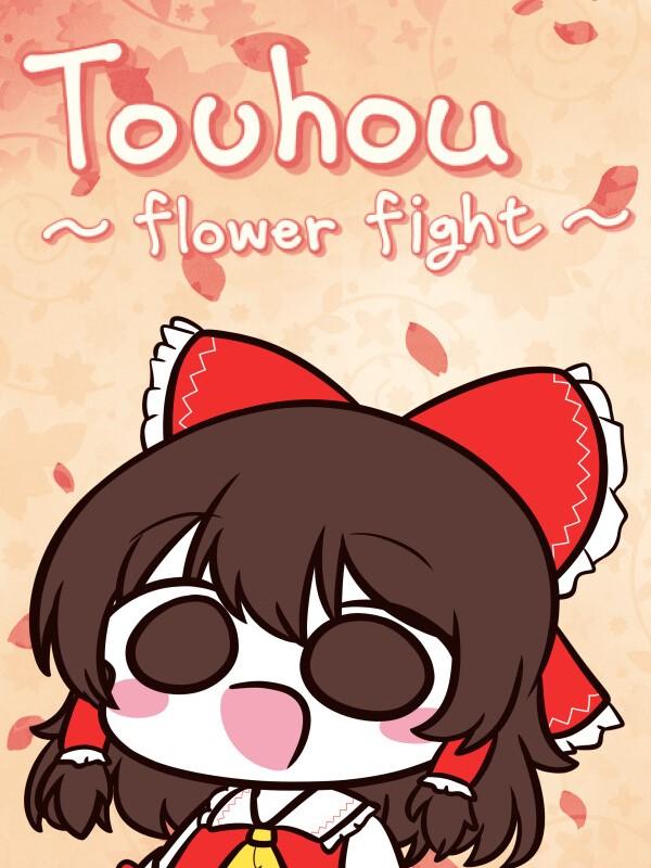 Touhou Flower Fight wallpaper