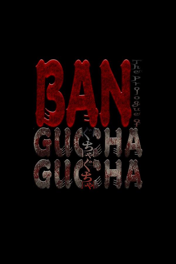 Ban: The Prologue of Gucha Gucha wallpaper