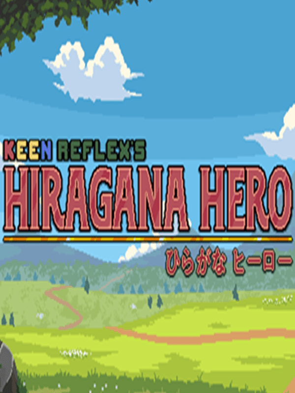 Hiragana Hero wallpaper