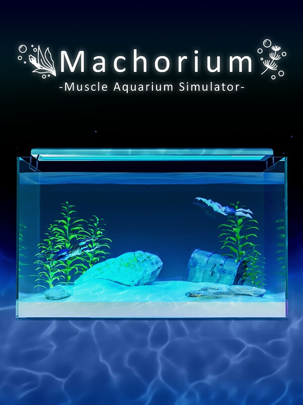 Machorium: Muscle Aquarium Simulator cover