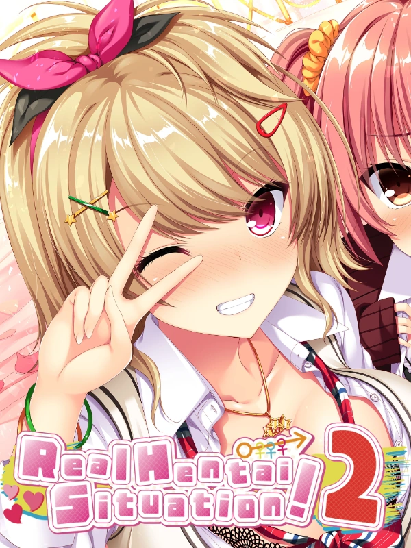 Real Hentai Situation! 2 cover