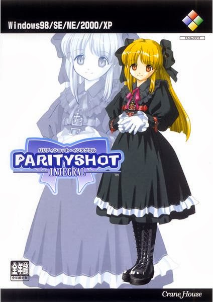 Parity Shot Integral cover