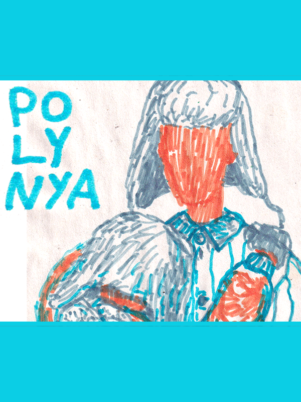 Polynya cover