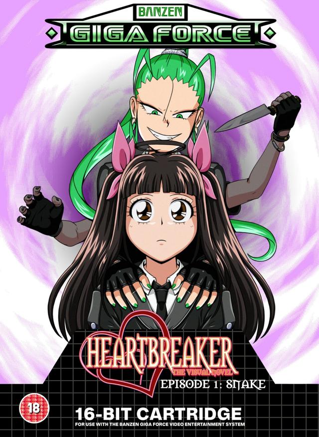 Heartbreaker: The Visual Novel cover