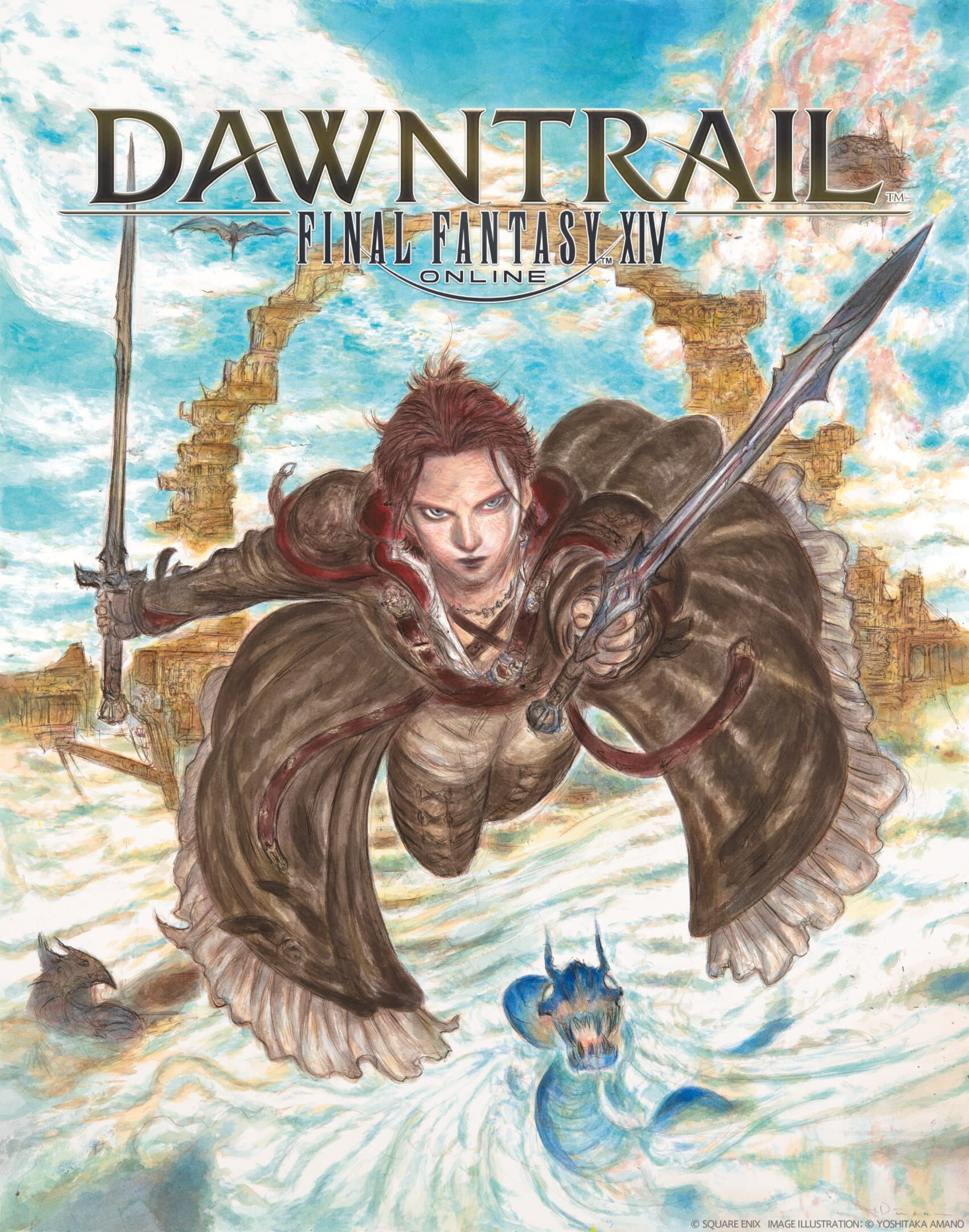 Final Fantasy XIV: Dawntrail - Collector's Edition cover