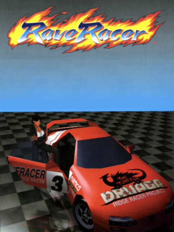Rave Racer cover