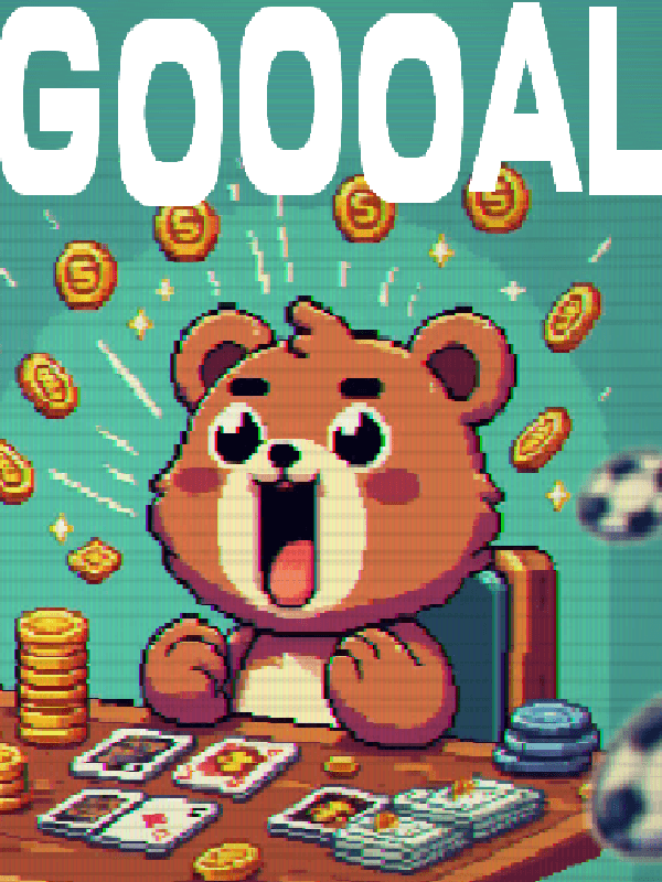 Goooal cover