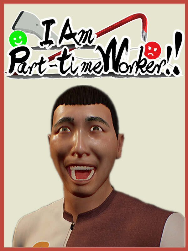 I Am Part-time Worker!! cover