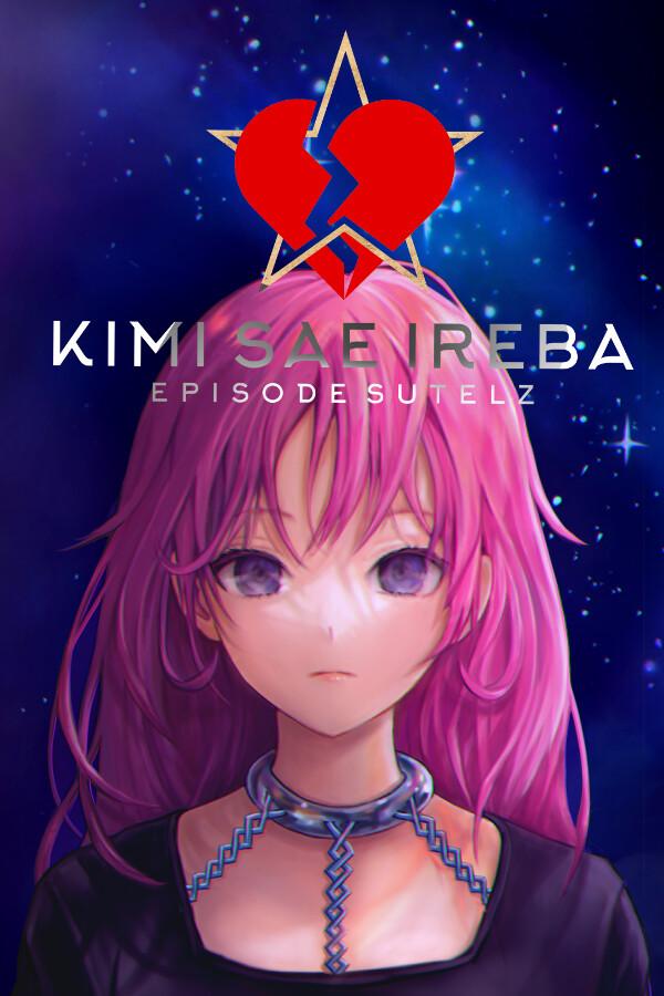 Kimi sae Ireba: Episode Sutelz cover