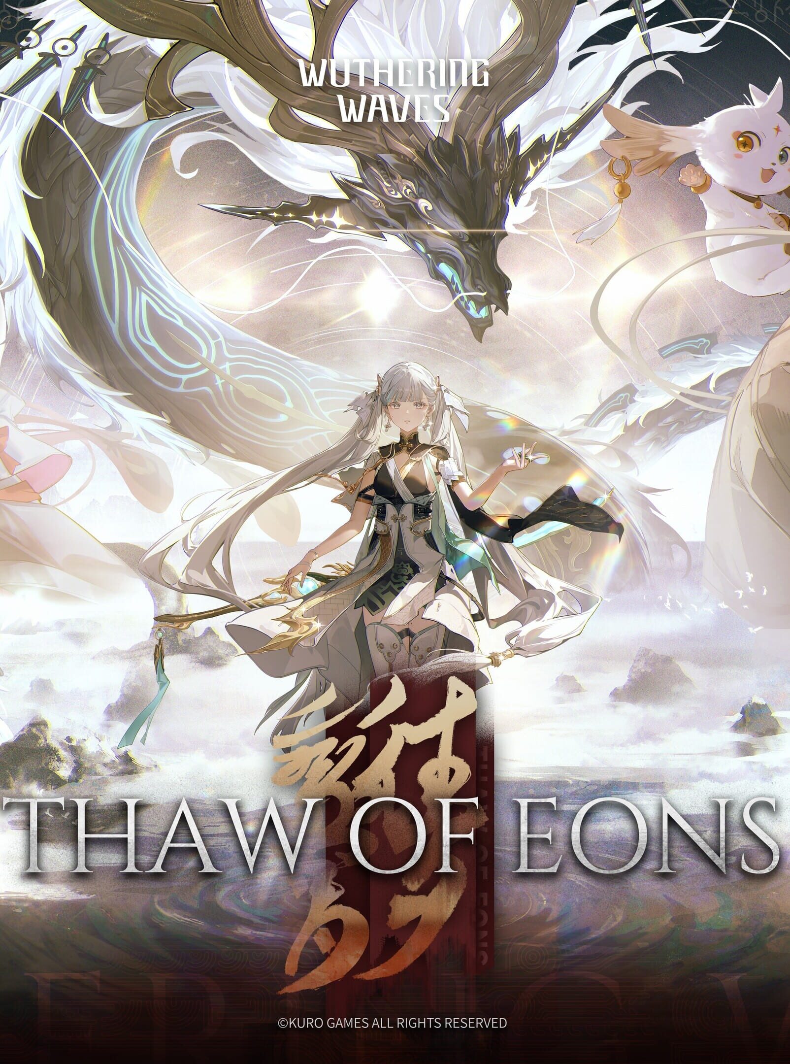 Wuthering Waves: Thaw of Eons cover