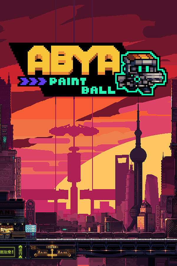ABYA: Paint Ball cover